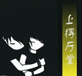  带字心里满满的全部是你情侣头像