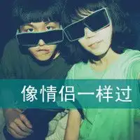 高清微信头像图片静微信头像图片大全 高清微信头像图片静微信头像图片大全