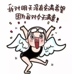  谁能提供这张情侣头像的另一张