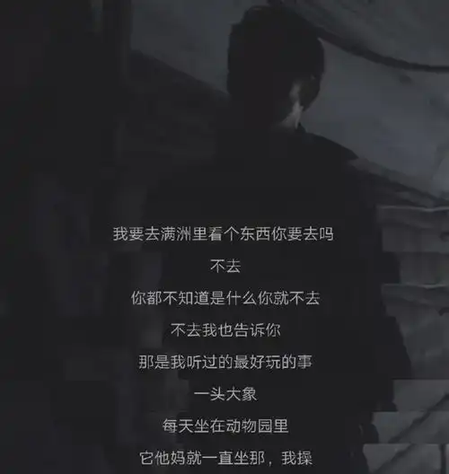  连张艺谋陈凯歌都拍不出来,他却能冲击戛纳,网友啥时候上映