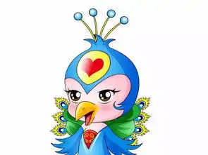  骄傲的孔雀公主