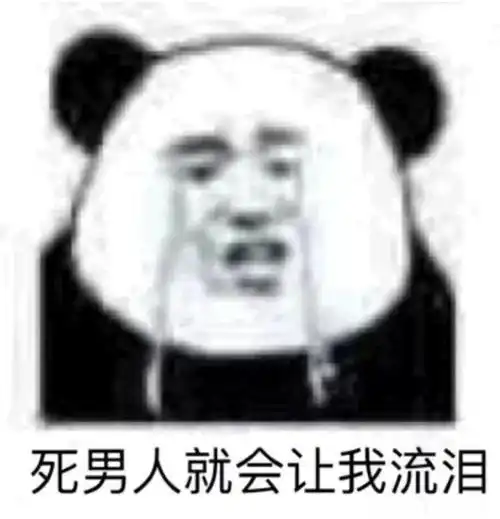  外卖里的虾,当谁瞎呢吧
