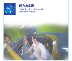  避孕套超薄杜蕾斯情趣套装组合安全套活力螺纹避育套男用女用套套情侣房事激情性用品