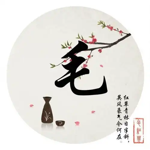  快来换个微信头像吧,创意唯美古风藏头诗头像设计,来查收带走吧