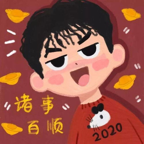  100张超好看的情侣头像甜甜甜到心窝进来拿图