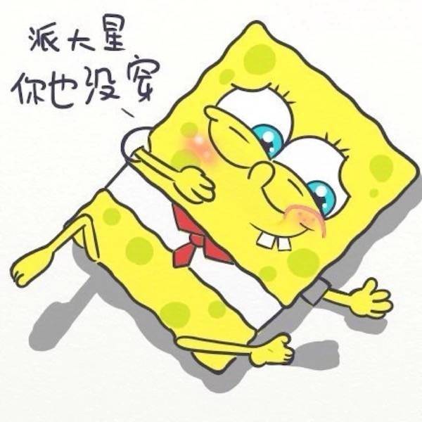 海绵宝宝潮流头像超萌高清可爱头像