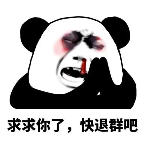  笑话老公,我追尾了一辆车标是牛的车,我牛头往左还是往右