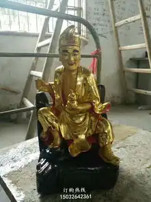 大型济公佛像厂家大型济公佛像价格大型济公佛像法相 大型济公佛像厂家大型济公佛像价格大型济公佛像法相