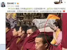  范冰冰现身西藏寺庙祈福,双手合十很虔诚,近照也憔悴了很多