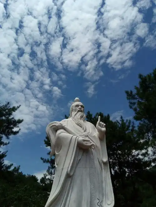  太上老君壁纸,太上老君q版,太上老君图片超清第5页大山谷图库