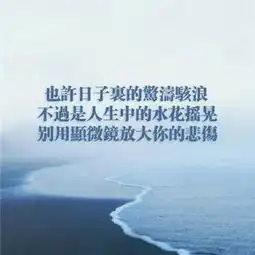  梦一场伴奏酷我k歌酷我音乐