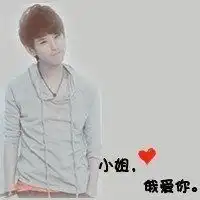  求这个的情侣头像,或者是很相似的女头