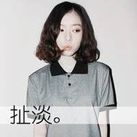  有刘海的少妇微信头像图片微信头像图片大全