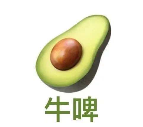  今天吃什么快来吃水果