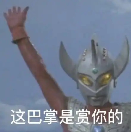 发表情表情包大全微信表情包qq表情包fabiaoqing.com 发表情表情包大全微信表情包qq表情包fabiaoqing.com