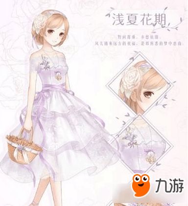  环游世界攻略介绍环游世界攻略攻略大全下载教程