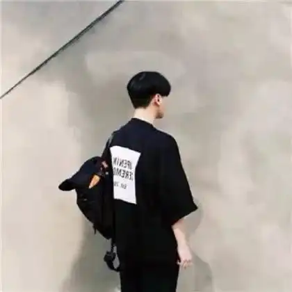  qq头像背影男生,我终于可以放手了