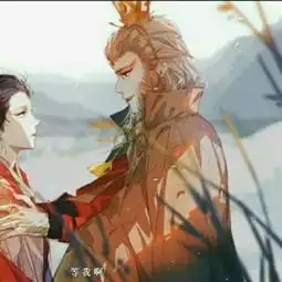 情侣头像.古风通臂猿猴