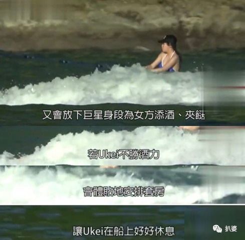  周星驰前任个个是女神,不会眼光突然变差这么多吧