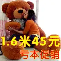 2020疤痕贴十大品牌排行榜疤痕贴哪个牌子好牌子网 2020疤痕贴十大品牌排行榜疤痕贴哪个牌子好牌子网