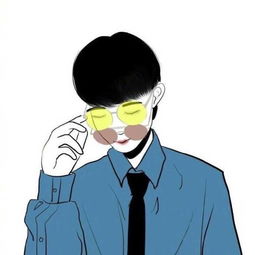  找一个cp头像