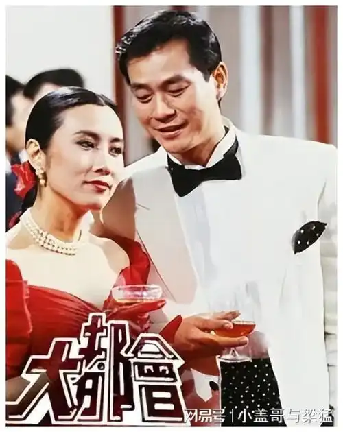  难怪说汪明荃不输赵雅芝,看到她的古装扮相,让我想到了李清照