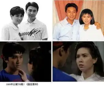 范文芳李铭顺修成正果的荧幕情侣 范文芳李铭顺修成正果的荧幕情侣