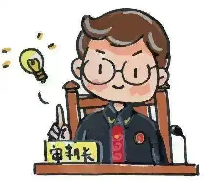  心情不好竟放火烧山龙岩这男子获11年刑期