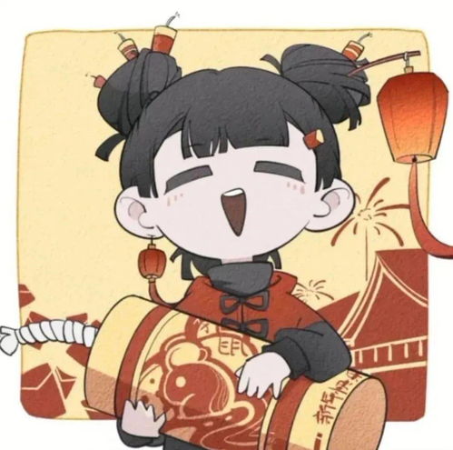  新年情侣头像
