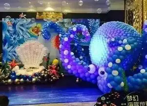  199元4d气球嘉年华门票限量100张免费赠送