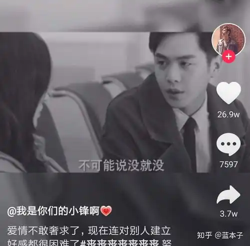  手机做视频什么软件好用