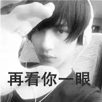 情侣头像黑色头像带字妈