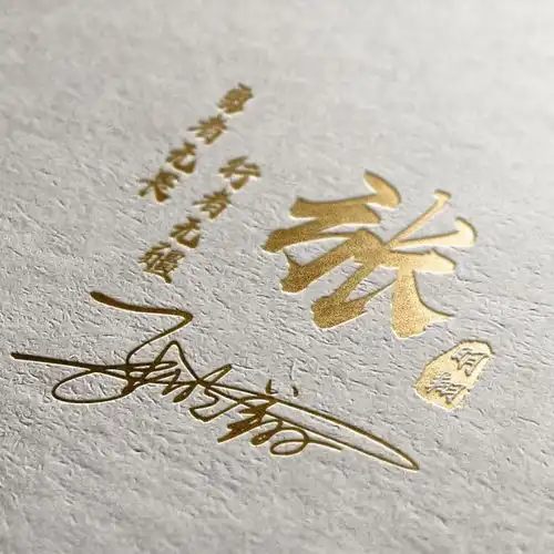  你该换个姓氏头像了,40张高清商务大气签名头像,彰显你的个性