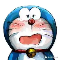  对不起,我不想留部门了
