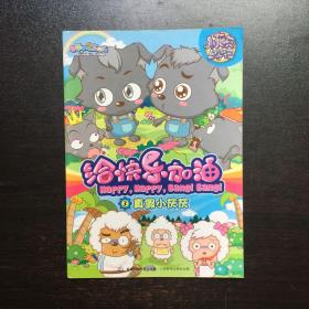 童书泸州易得书店孔夫子旧书网