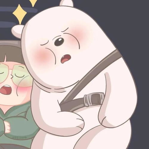  情侣头像44