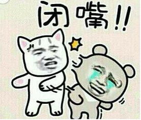  和你侃一部正在演绎的史诗级大戏不可错过