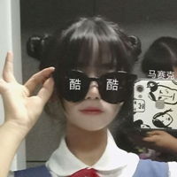  可爱又沙雕的头像动漫沙雕可爱头像