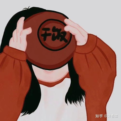  干饭头像干饭人干饭魂干饭人情侣头像