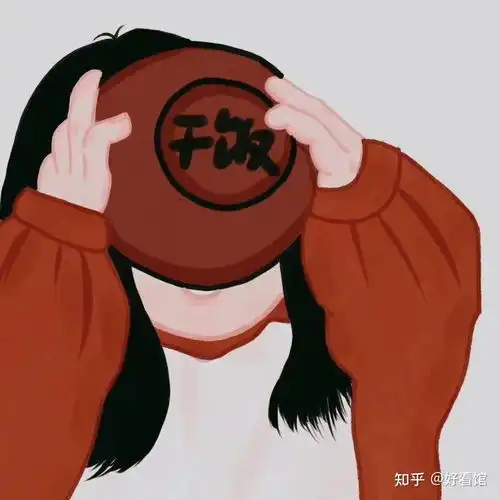  干饭头像干饭人干饭魂干饭人情侣头像