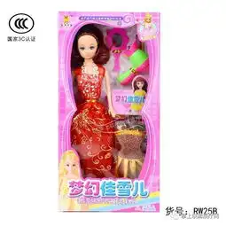  芭比娃娃,儿时的玩伴,见证着你的成长亮亮玩具厂