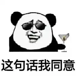  珀斯市中心终于要有电影院啦而且是两家21块大荧幕闪瞎眼