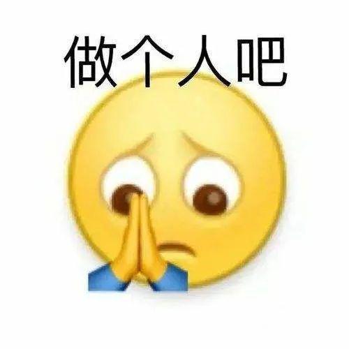  女子怀孕七个月未领证,与男友争吵被扔在高速上