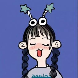  超甜的情侣头像大概是喜欢她她发什么都是对的