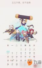  死亡小径z游戏大全