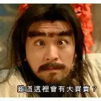  汇音粤学粤叻不准说我是水鱼,我食过夜粥