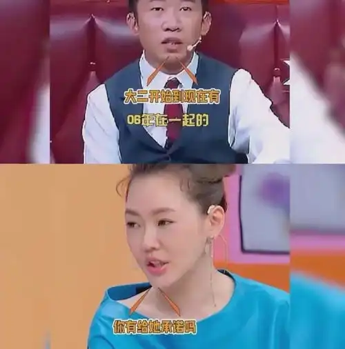 1.26日,杨迪突然上了热搜小s劈腿分手离婚好聚好散网易订阅 1.26日,杨迪突然上了热搜小s劈腿分手离婚好聚好散网易订阅
