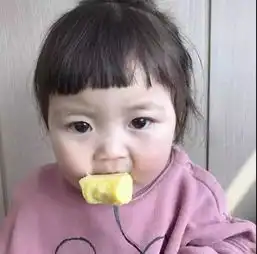  小女孩长了一张屁股脸,萌哭百万人,又骗我生女儿了