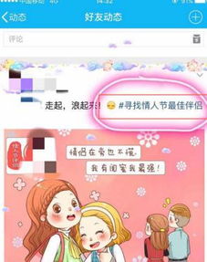  胡蓉作者专栏网侠手机游戏站