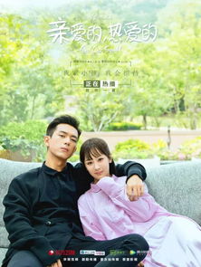  韩商言的衣服原来才几百块丨直男穿好一身黑没点心机可不行